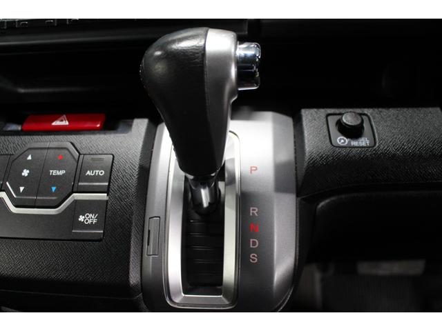 ステップワゴンスパーダ Ｚ　クールスピリット　禁煙車／後期型／７人乗り／後席モニター／純正９インチナビ／バックカメラ／フルセグ／両側パワースライドドア／クルーズコントロール／ＨＩＤヘッドライト／パドルシフト／ＥＴＣ／コーナーセンサー（60枚目）