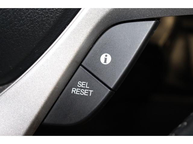 ステップワゴンスパーダ Ｚ　クールスピリット　禁煙車／後期型／７人乗り／後席モニター／純正９インチナビ／バックカメラ／フルセグ／両側パワースライドドア／クルーズコントロール／ＨＩＤヘッドライト／パドルシフト／ＥＴＣ／コーナーセンサー（70枚目）