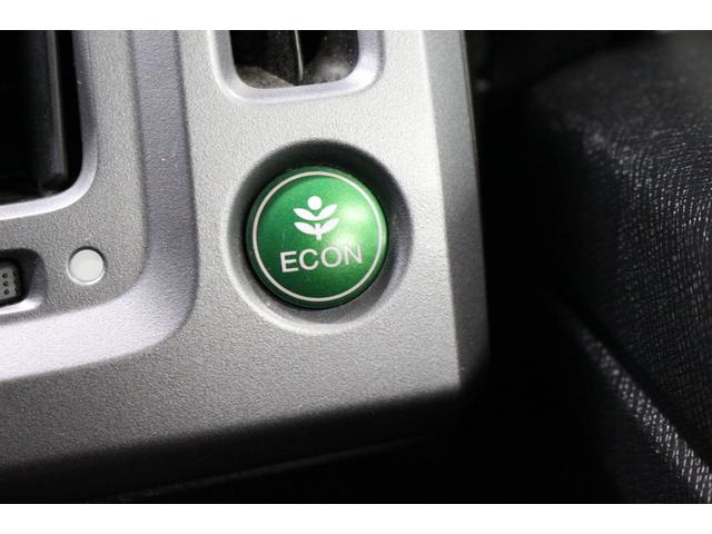 ステップワゴンスパーダ Ｚ　クールスピリット　禁煙車／後期型／７人乗り／後席モニター／純正９インチナビ／バックカメラ／フルセグ／両側パワースライドドア／クルーズコントロール／ＨＩＤヘッドライト／パドルシフト／ＥＴＣ／コーナーセンサー（71枚目）