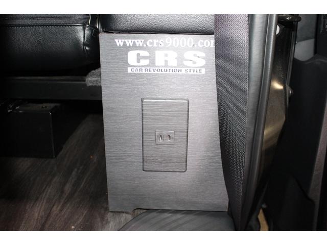 ハイエースワゴン ＧＬ　４型／禁煙／アルパイン１０，２型フリップダウン／ベットキット／カロッツェリアナビ／バックカメラ／カロッツェリアサブウーファー／フルセグＴＶ／Ｂｌｕｅｔｏｏｔｈ／パワースライドドア／ＥＴＣ／ベッドキット（48枚目）