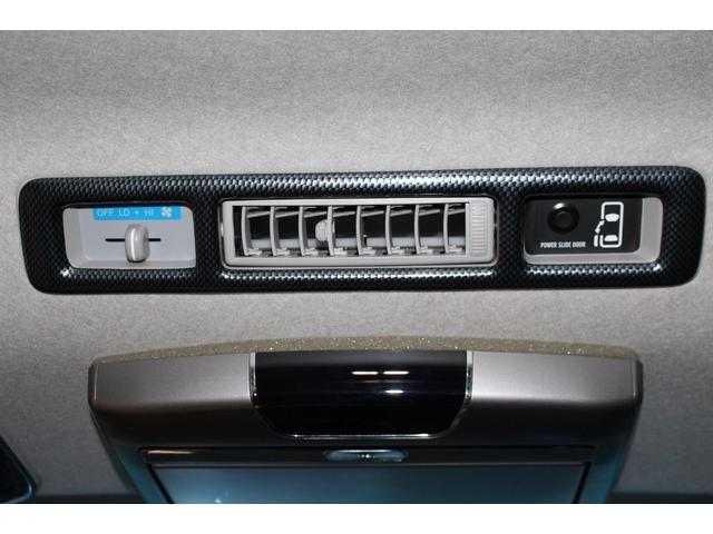 ハイエースワゴン ＧＬ　４型／禁煙／アルパイン１０，２型フリップダウン／ベットキット／カロッツェリアナビ／バックカメラ／カロッツェリアサブウーファー／フルセグＴＶ／Ｂｌｕｅｔｏｏｔｈ／パワースライドドア／ＥＴＣ／ベッドキット（49枚目）
