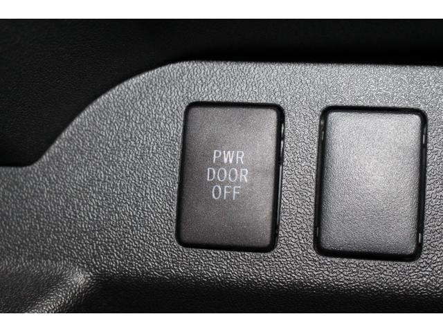 ハイエースワゴン ＧＬ　４型／禁煙／アルパイン１０，２型フリップダウン／ベットキット／カロッツェリアナビ／バックカメラ／カロッツェリアサブウーファー／フルセグＴＶ／Ｂｌｕｅｔｏｏｔｈ／パワースライドドア／ＥＴＣ／ベッドキット（71枚目）