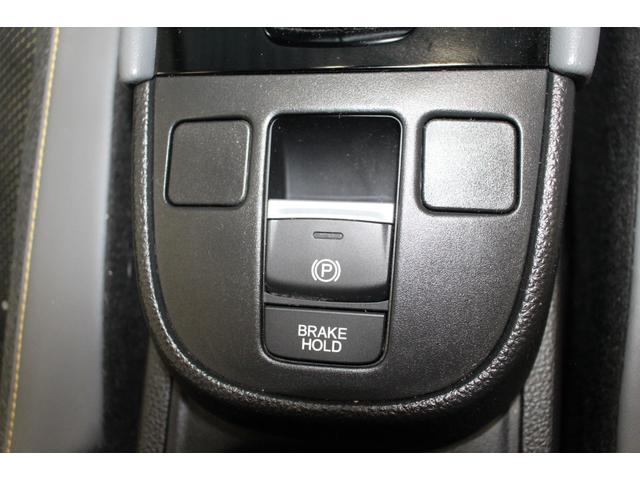 フィット ｅ：ＨＥＶ　ＲＳ　禁煙車／ホンダセンシング／純正９インチナビ／ハーフレザーシート／バックカメラ／ＥＮＫＥＩ１６インチホイール／クリアランスソナー／レーダークルーズコントロール／レーンキープアシスト／ＬＥＤヘッドライト（60枚目）