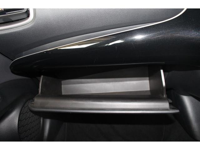 プリウスＰＨＶ Ｓセーフティパッケージ　後期型／５人乗／１オーナー／禁煙車／セーフティーセンス／モデリスタエアロ／純正９インチナビ／フルセグ／全方位カメラ／ビルトインＥＴＣ２．０／ＬＥＤライト／ドライブレコーダー／デジタルインナーミラー／（54枚目）