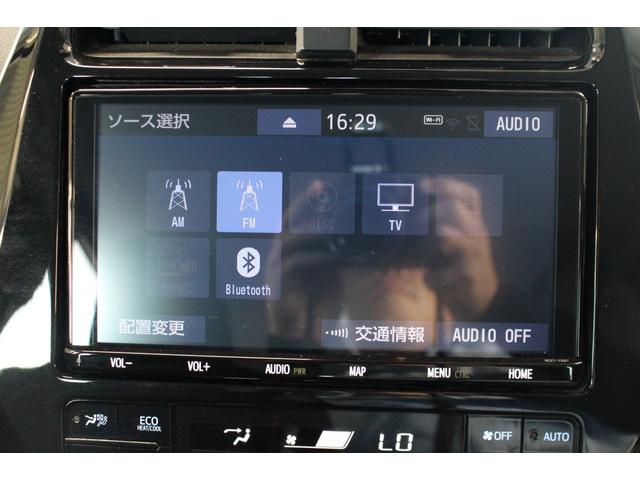 プリウスＰＨＶ Ｓセーフティパッケージ　後期型／５人乗／１オーナー／禁煙車／セーフティーセンス／モデリスタエアロ／純正９インチナビ／フルセグ／全方位カメラ／ビルトインＥＴＣ２．０／ＬＥＤライト／ドライブレコーダー／デジタルインナーミラー／（55枚目）