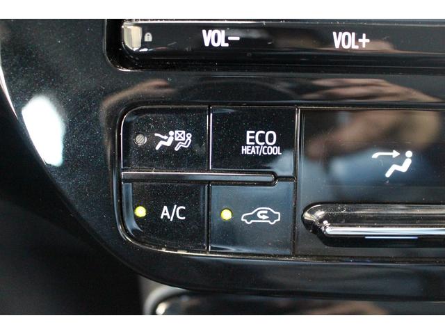 プリウスＰＨＶ Ｓセーフティパッケージ　後期型／５人乗／１オーナー／禁煙車／セーフティーセンス／モデリスタエアロ／純正９インチナビ／フルセグ／全方位カメラ／ビルトインＥＴＣ２．０／ＬＥＤライト／ドライブレコーダー／デジタルインナーミラー／（58枚目）