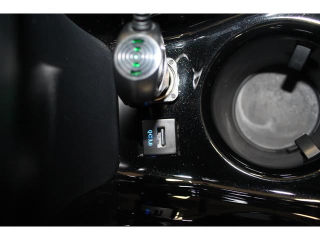 プリウスＰＨＶ Ｓセーフティパッケージ　後期型／５人乗／１オーナー／禁煙車／セーフティーセンス／モデリスタエアロ／純正９インチナビ／フルセグ／全方位カメラ／ビルトインＥＴＣ２．０／ＬＥＤライト／ドライブレコーダー／デジタルインナーミラー／（63枚目）