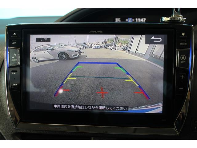 ヴォクシー ハイブリッドＶ　禁煙車／７人乘り／ＡＬＰＩＮＥ１０インチナビ／バックカメラ／フルセグ／両側パワースライドドア／クルーズコントロール／シートヒーター／プッシュスタート／ＬＥＤヘッドライト／ブルートゥース接続／ＥＴＣ／（17枚目）