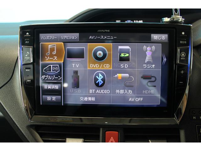 ヴォクシー ハイブリッドＶ　禁煙車／７人乘り／ＡＬＰＩＮＥ１０インチナビ／バックカメラ／フルセグ／両側パワースライドドア／クルーズコントロール／シートヒーター／プッシュスタート／ＬＥＤヘッドライト／ブルートゥース接続／ＥＴＣ／（18枚目）