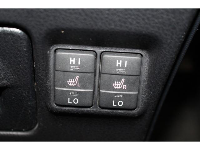 ヴォクシー ハイブリッドＶ　禁煙車／７人乘り／ＡＬＰＩＮＥ１０インチナビ／バックカメラ／フルセグ／両側パワースライドドア／クルーズコントロール／シートヒーター／プッシュスタート／ＬＥＤヘッドライト／ブルートゥース接続／ＥＴＣ／（24枚目）