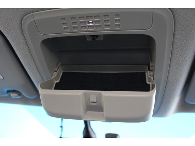 ヴォクシー ハイブリッドＶ　禁煙車／７人乘り／ＡＬＰＩＮＥ１０インチナビ／バックカメラ／フルセグ／両側パワースライドドア／クルーズコントロール／シートヒーター／プッシュスタート／ＬＥＤヘッドライト／ブルートゥース接続／ＥＴＣ／（64枚目）