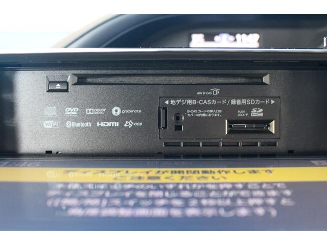 ヴォクシー ハイブリッドＶ　禁煙車／７人乘り／ＡＬＰＩＮＥ１０インチナビ／バックカメラ／フルセグ／両側パワースライドドア／クルーズコントロール／シートヒーター／プッシュスタート／ＬＥＤヘッドライト／ブルートゥース接続／ＥＴＣ／（67枚目）