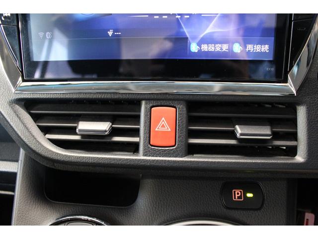 ヴォクシー ハイブリッドＶ　禁煙車／７人乘り／ＡＬＰＩＮＥ１０インチナビ／バックカメラ／フルセグ／両側パワースライドドア／クルーズコントロール／シートヒーター／プッシュスタート／ＬＥＤヘッドライト／ブルートゥース接続／ＥＴＣ／（68枚目）