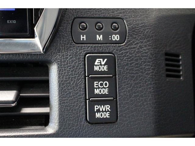 ヴォクシー ハイブリッドＶ　禁煙車／７人乘り／ＡＬＰＩＮＥ１０インチナビ／バックカメラ／フルセグ／両側パワースライドドア／クルーズコントロール／シートヒーター／プッシュスタート／ＬＥＤヘッドライト／ブルートゥース接続／ＥＴＣ／（69枚目）