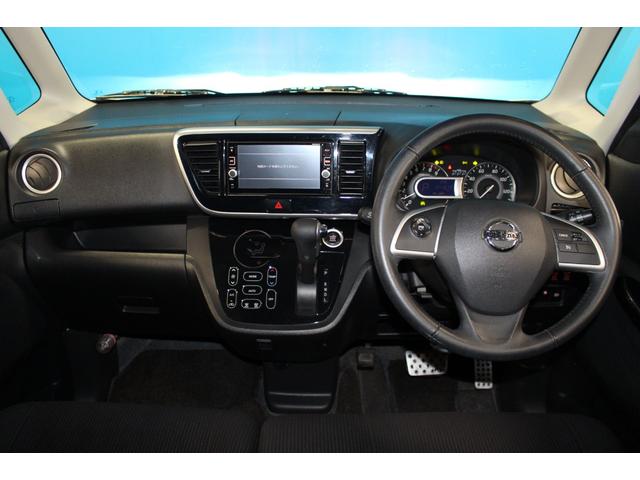 デイズルークス ハイウェイスター　Ｇターボ　全周囲カメラ／純正ＳＤナビ／禁煙／両側電動スライド／オートクルーズコントロール／フルセグ／ＥＴＣ／ＬＥＤヘッドライト／ｂｌｕｅｔｏｏｔｈ接続／シートヒーター／純正１５インチＡＷ／ドライブレコーダー／（6枚目）