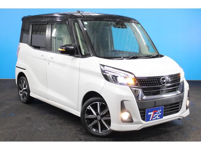 デイズルークス ハイウェイスター　Ｇターボ　全周囲カメラ／純正ＳＤナビ／禁煙／両側電動スライド／オートクルーズコントロール／フルセグ／ＥＴＣ／ＬＥＤヘッドライト／ｂｌｕｅｔｏｏｔｈ接続／シートヒーター／純正１５インチＡＷ／ドライブレコーダー／（17枚目）