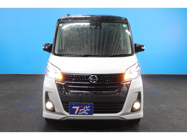 デイズルークス ハイウェイスター　Ｇターボ　全周囲カメラ／純正ＳＤナビ／禁煙／両側電動スライド／オートクルーズコントロール／フルセグ／ＥＴＣ／ＬＥＤヘッドライト／ｂｌｕｅｔｏｏｔｈ接続／シートヒーター／純正１５インチＡＷ／ドライブレコーダー／（18枚目）