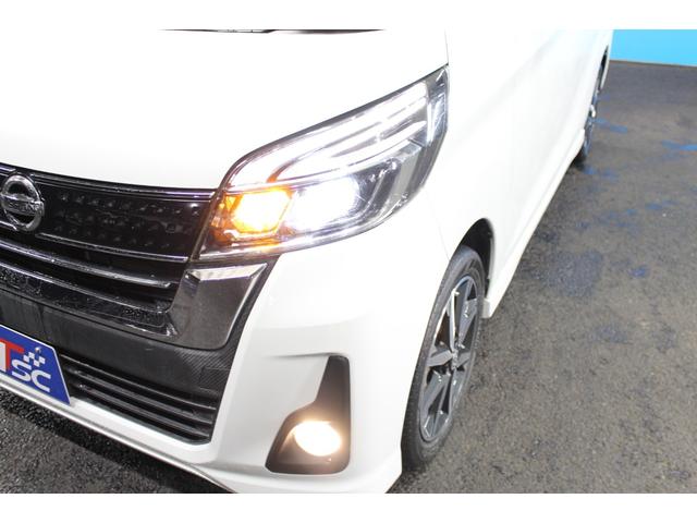 デイズルークス ハイウェイスター　Ｇターボ　全周囲カメラ／純正ＳＤナビ／禁煙／両側電動スライド／オートクルーズコントロール／フルセグ／ＥＴＣ／ＬＥＤヘッドライト／ｂｌｕｅｔｏｏｔｈ接続／シートヒーター／純正１５インチＡＷ／ドライブレコーダー／（24枚目）