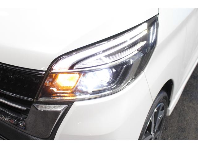 デイズルークス ハイウェイスター　Ｇターボ　全周囲カメラ／純正ＳＤナビ／禁煙／両側電動スライド／オートクルーズコントロール／フルセグ／ＥＴＣ／ＬＥＤヘッドライト／ｂｌｕｅｔｏｏｔｈ接続／シートヒーター／純正１５インチＡＷ／ドライブレコーダー／（25枚目）