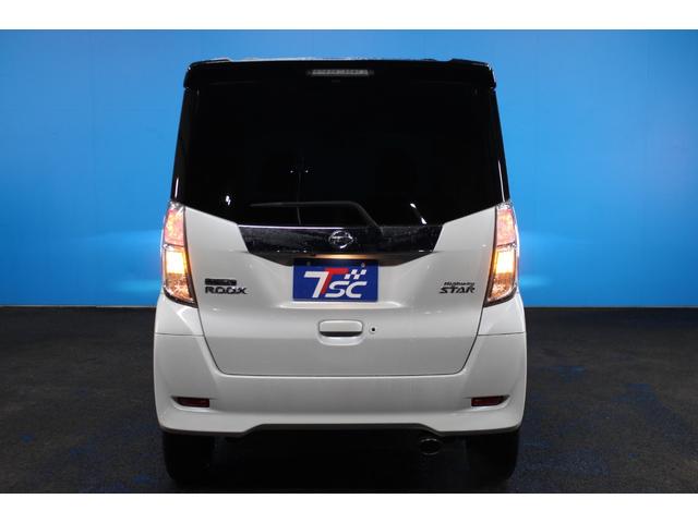 デイズルークス ハイウェイスター　Ｇターボ　全周囲カメラ／純正ＳＤナビ／禁煙／両側電動スライド／オートクルーズコントロール／フルセグ／ＥＴＣ／ＬＥＤヘッドライト／ｂｌｕｅｔｏｏｔｈ接続／シートヒーター／純正１５インチＡＷ／ドライブレコーダー／（37枚目）