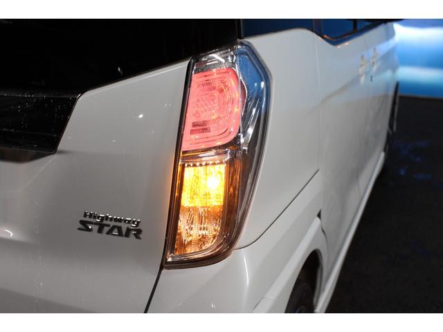 デイズルークス ハイウェイスター　Ｇターボ　全周囲カメラ／純正ＳＤナビ／禁煙／両側電動スライド／オートクルーズコントロール／フルセグ／ＥＴＣ／ＬＥＤヘッドライト／ｂｌｕｅｔｏｏｔｈ接続／シートヒーター／純正１５インチＡＷ／ドライブレコーダー／（39枚目）