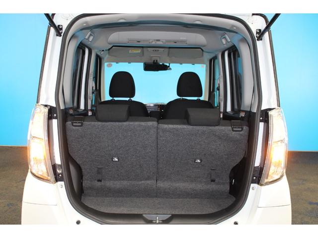 デイズルークス ハイウェイスター　Ｇターボ　全周囲カメラ／純正ＳＤナビ／禁煙／両側電動スライド／オートクルーズコントロール／フルセグ／ＥＴＣ／ＬＥＤヘッドライト／ｂｌｕｅｔｏｏｔｈ接続／シートヒーター／純正１５インチＡＷ／ドライブレコーダー／（41枚目）