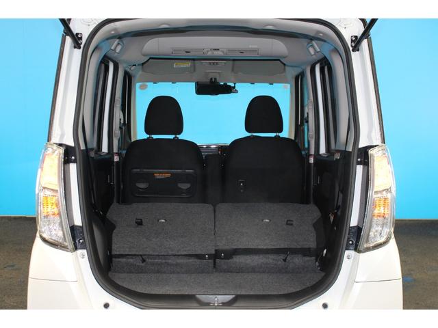 デイズルークス ハイウェイスター　Ｇターボ　全周囲カメラ／純正ＳＤナビ／禁煙／両側電動スライド／オートクルーズコントロール／フルセグ／ＥＴＣ／ＬＥＤヘッドライト／ｂｌｕｅｔｏｏｔｈ接続／シートヒーター／純正１５インチＡＷ／ドライブレコーダー／（43枚目）