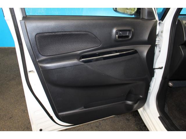 デイズルークス ハイウェイスター　Ｇターボ　全周囲カメラ／純正ＳＤナビ／禁煙／両側電動スライド／オートクルーズコントロール／フルセグ／ＥＴＣ／ＬＥＤヘッドライト／ｂｌｕｅｔｏｏｔｈ接続／シートヒーター／純正１５インチＡＷ／ドライブレコーダー／（45枚目）