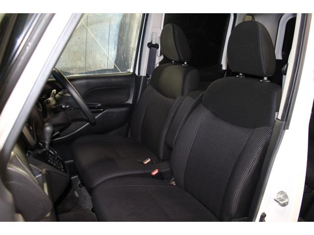 デイズルークス ハイウェイスター　Ｇターボ　全周囲カメラ／純正ＳＤナビ／禁煙／両側電動スライド／オートクルーズコントロール／フルセグ／ＥＴＣ／ＬＥＤヘッドライト／ｂｌｕｅｔｏｏｔｈ接続／シートヒーター／純正１５インチＡＷ／ドライブレコーダー／（46枚目）