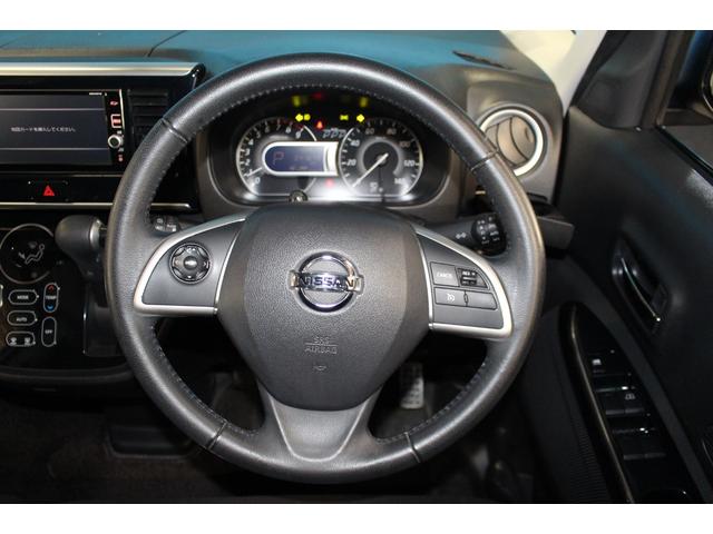 デイズルークス ハイウェイスター　Ｇターボ　全周囲カメラ／純正ＳＤナビ／禁煙／両側電動スライド／オートクルーズコントロール／フルセグ／ＥＴＣ／ＬＥＤヘッドライト／ｂｌｕｅｔｏｏｔｈ接続／シートヒーター／純正１５インチＡＷ／ドライブレコーダー／（51枚目）