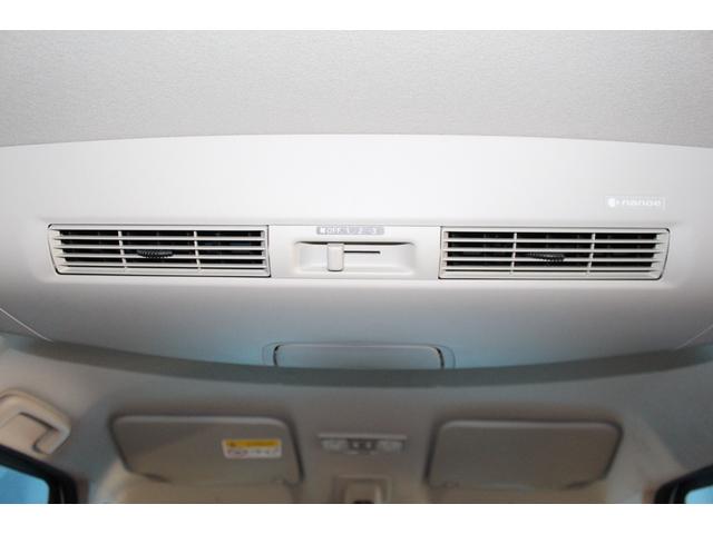 デイズルークス ハイウェイスター　Ｇターボ　全周囲カメラ／純正ＳＤナビ／禁煙／両側電動スライド／オートクルーズコントロール／フルセグ／ＥＴＣ／ＬＥＤヘッドライト／ｂｌｕｅｔｏｏｔｈ接続／シートヒーター／純正１５インチＡＷ／ドライブレコーダー／（52枚目）