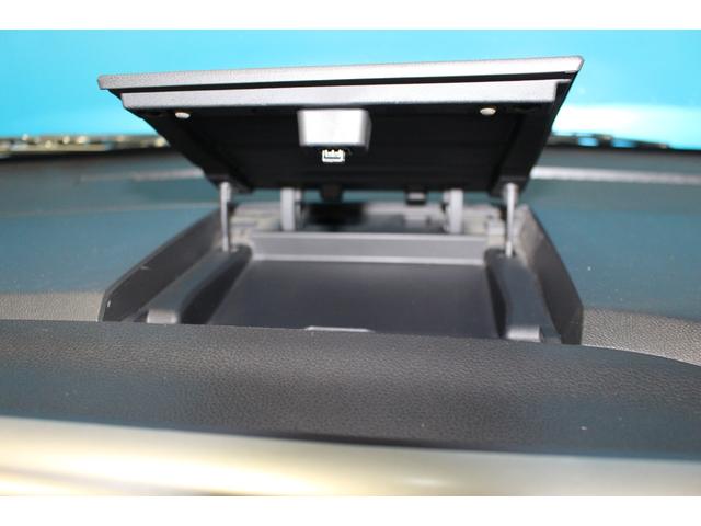 デイズルークス ハイウェイスター　Ｇターボ　全周囲カメラ／純正ＳＤナビ／禁煙／両側電動スライド／オートクルーズコントロール／フルセグ／ＥＴＣ／ＬＥＤヘッドライト／ｂｌｕｅｔｏｏｔｈ接続／シートヒーター／純正１５インチＡＷ／ドライブレコーダー／（56枚目）