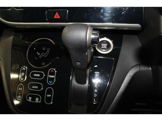 デイズルークス ハイウェイスター　Ｇターボ　全周囲カメラ／純正ＳＤナビ／禁煙／両側電動スライド／オートクルーズコントロール／フルセグ／ＥＴＣ／ＬＥＤヘッドライト／ｂｌｕｅｔｏｏｔｈ接続／シートヒーター／純正１５インチＡＷ／ドライブレコーダー／（59枚目）