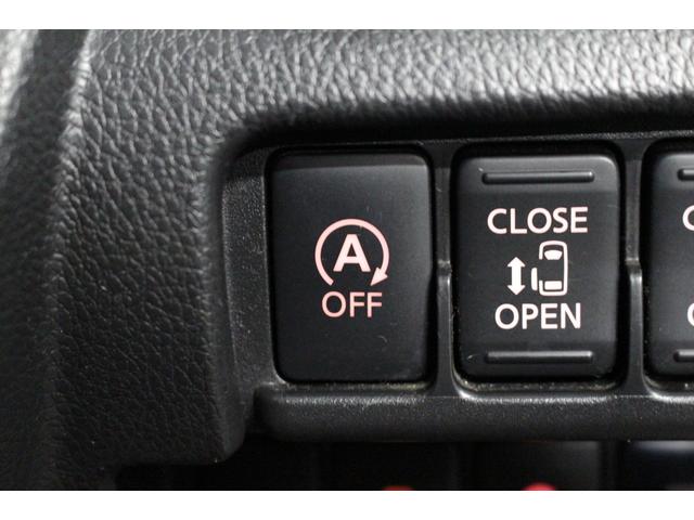 デイズルークス ハイウェイスター　Ｇターボ　全周囲カメラ／純正ＳＤナビ／禁煙／両側電動スライド／オートクルーズコントロール／フルセグ／ＥＴＣ／ＬＥＤヘッドライト／ｂｌｕｅｔｏｏｔｈ接続／シートヒーター／純正１５インチＡＷ／ドライブレコーダー／（63枚目）