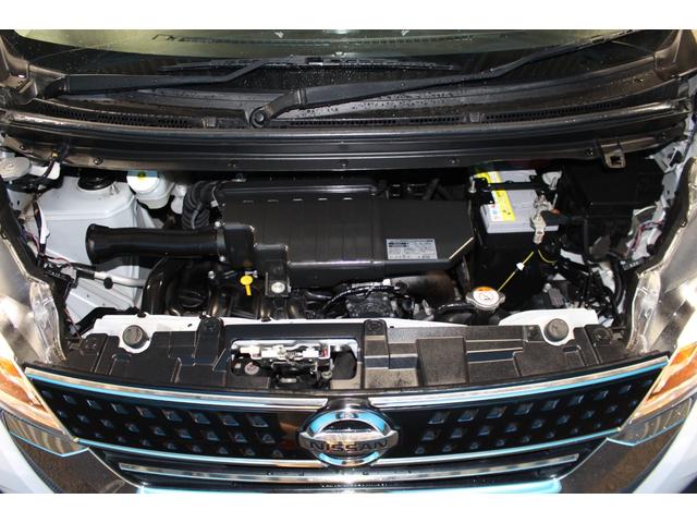 デイズルークス ハイウェイスター　Ｇターボ　全周囲カメラ／純正ＳＤナビ／禁煙／両側電動スライド／オートクルーズコントロール／フルセグ／ＥＴＣ／ＬＥＤヘッドライト／ｂｌｕｅｔｏｏｔｈ接続／シートヒーター／純正１５インチＡＷ／ドライブレコーダー／（66枚目）