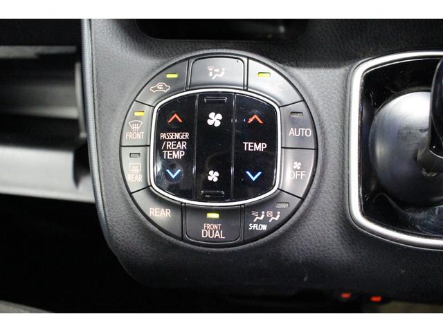 ヴォクシー ハイブリッドＶ　禁煙車／後席モニター／ウォークスルー／純正９インチナビ／バックカメラ／フルセグ／両側パワースライドドア／クルーズコントロール／シートヒーター／純正１５ＡＷ／ワイヤレス充電／ブルートゥース接続／ＥＴＣ（60枚目）