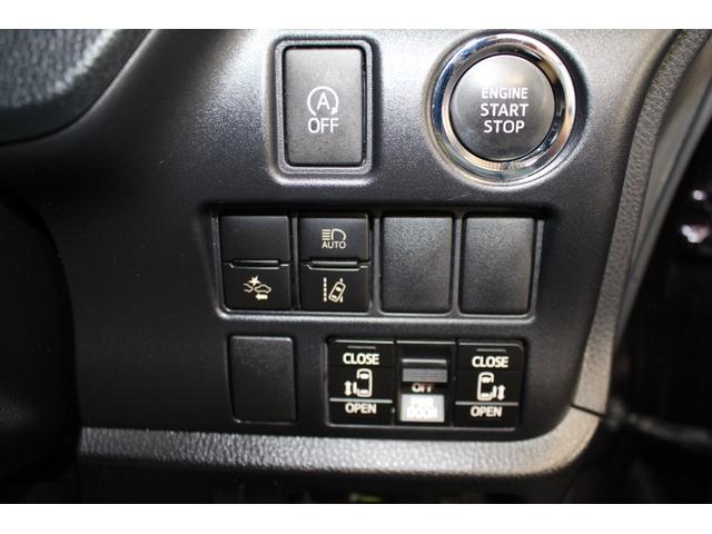 ノア Ｓｉ　ワンオーナー／禁煙／衝突軽減／両側パワースライドドア／パーキングアシスト／クリアランスソナー／ＥＴＣ／バックカメラ／純正１６インチアルミ／純正ＳＤナビ／Ｂｌｕｅｔｏｏｔｈ／純正１２．１型後席モニター（15枚目）