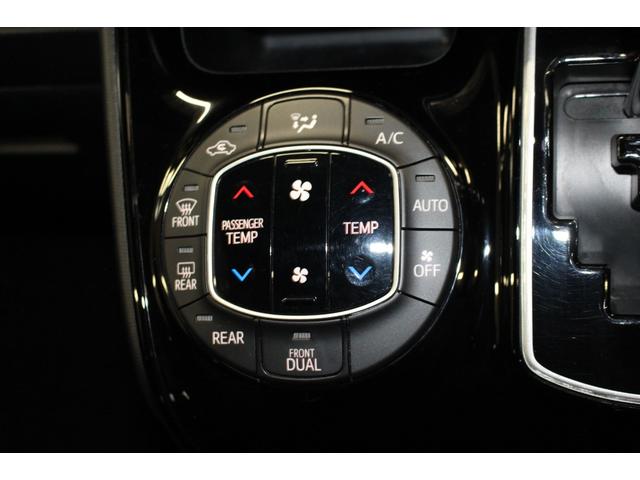 ノア Ｓｉ　ワンオーナー／禁煙／衝突軽減／両側パワースライドドア／パーキングアシスト／クリアランスソナー／ＥＴＣ／バックカメラ／純正１６インチアルミ／純正ＳＤナビ／Ｂｌｕｅｔｏｏｔｈ／純正１２．１型後席モニター（18枚目）