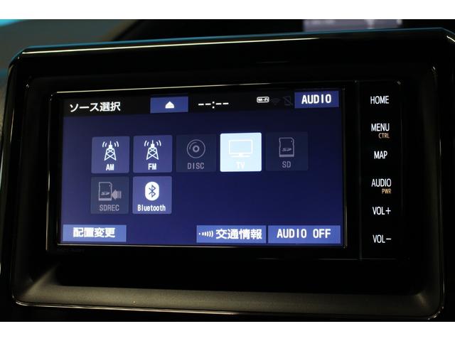 ノア Ｓｉ　ワンオーナー／禁煙／衝突軽減／両側パワースライドドア／パーキングアシスト／クリアランスソナー／ＥＴＣ／バックカメラ／純正１６インチアルミ／純正ＳＤナビ／Ｂｌｕｅｔｏｏｔｈ／純正１２．１型後席モニター（19枚目）