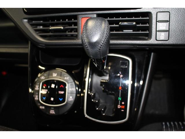 ノア Ｓｉ　ワンオーナー／禁煙／衝突軽減／両側パワースライドドア／パーキングアシスト／クリアランスソナー／ＥＴＣ／バックカメラ／純正１６インチアルミ／純正ＳＤナビ／Ｂｌｕｅｔｏｏｔｈ／純正１２．１型後席モニター（58枚目）