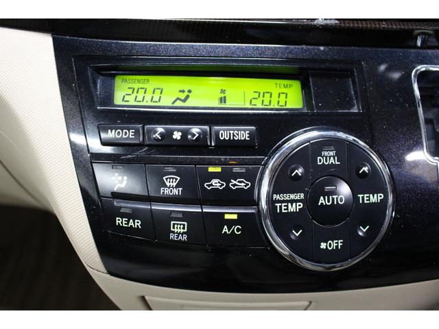 エスティマ アエラス　禁煙車／社外エアロ／ＡＬＰＩＮＥ後席モニター／Ｃａｒｒｏｚｚｅｒｉａナビ／フルセグ／両側パワースライドドア／ＨＩＤヘッドライト／スマートキー／ブルートゥース接続／社外２０インチアルミホイール／ＥＴＣ（64枚目）