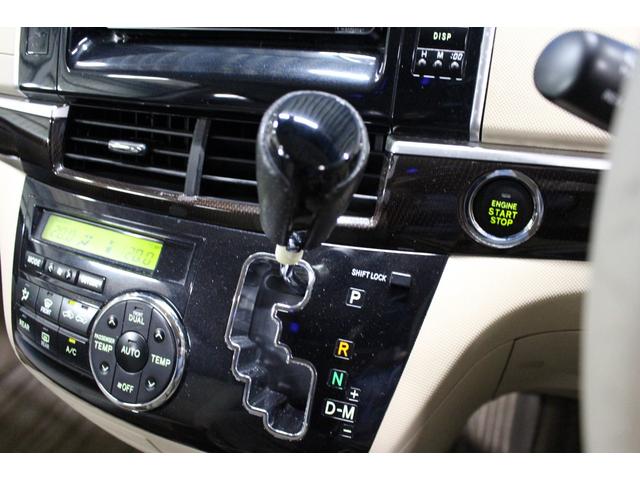 エスティマ アエラス　禁煙車／社外エアロ／ＡＬＰＩＮＥ後席モニター／Ｃａｒｒｏｚｚｅｒｉａナビ／フルセグ／両側パワースライドドア／ＨＩＤヘッドライト／スマートキー／ブルートゥース接続／社外２０インチアルミホイール／ＥＴＣ（65枚目）