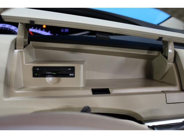 エスティマ アエラス　禁煙車／社外エアロ／ＡＬＰＩＮＥ後席モニター／Ｃａｒｒｏｚｚｅｒｉａナビ／フルセグ／両側パワースライドドア／ＨＩＤヘッドライト／スマートキー／ブルートゥース接続／社外２０インチアルミホイール／ＥＴＣ（70枚目）