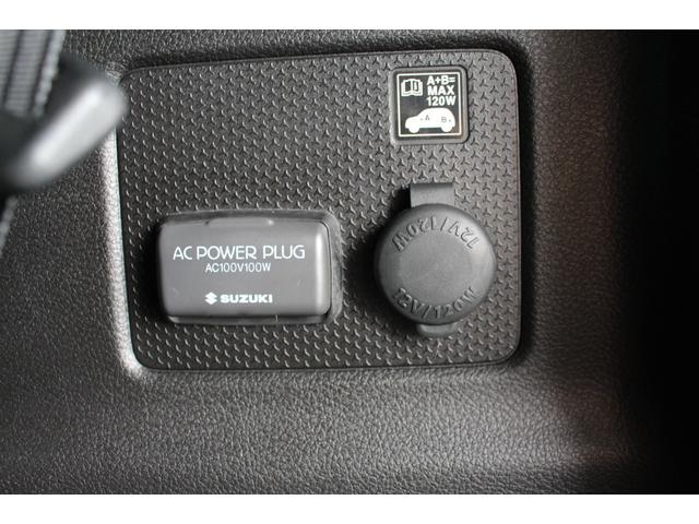 ハスラー Ｊスタイルターボ　寒冷地仕様／全周囲カメラ／４ＷＤ／ブラックルーフレール／フロントバンパーガード／純正ロッドホルダー／純正ナビ／クリアランソナー／衝突軽減／レーンアシスト／オートライト／シートヒーター／ブルートゥース（46枚目）