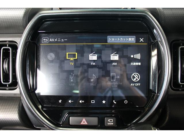 ハスラー Ｊスタイルターボ　寒冷地仕様／全周囲カメラ／４ＷＤ／ブラックルーフレール／フロントバンパーガード／純正ロッドホルダー／純正ナビ／クリアランソナー／衝突軽減／レーンアシスト／オートライト／シートヒーター／ブルートゥース（56枚目）