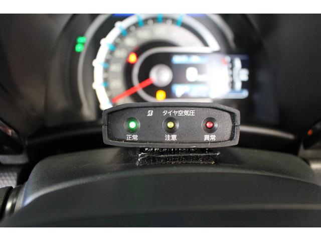 ハスラー Ｊスタイルターボ　寒冷地仕様／全周囲カメラ／４ＷＤ／ブラックルーフレール／フロントバンパーガード／純正ロッドホルダー／純正ナビ／クリアランソナー／衝突軽減／レーンアシスト／オートライト／シートヒーター／ブルートゥース（70枚目）