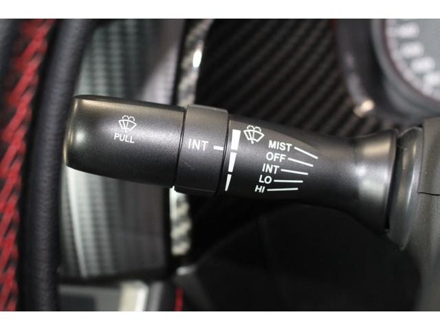 ご不明点やご来店のお際は是非お電話でご連絡下さい！電話番号は０２９−８２８−５３３１です！