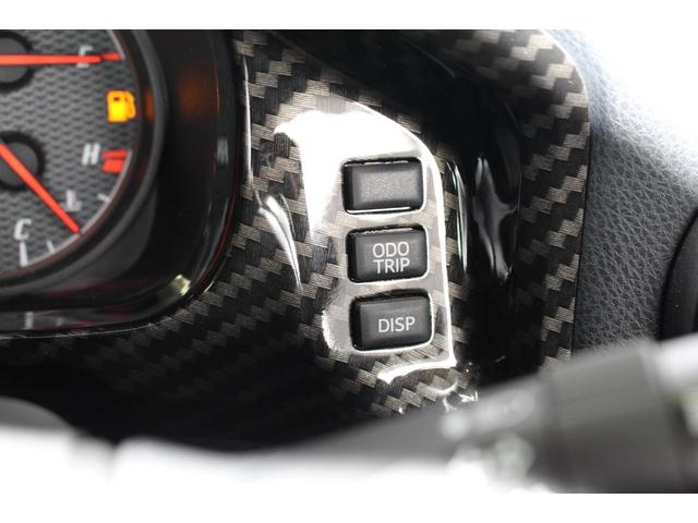 ご不明点やご来店のお際は是非お電話でご連絡下さい！電話番号は０２９−８２８−５３３１です！