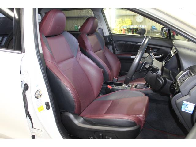 レヴォーグ ２．０ＳＴＩスポーツアイサイト　禁煙車／寒冷地仕様／４ＷＤ／アイサイトツーリングアシスト／アイサイトセーフティプラス／ブラインドスポットモニター／衝突軽減／レーダークルーズコントロール／レーンアシスト／シートメモリー／パドルシフト（7枚目）