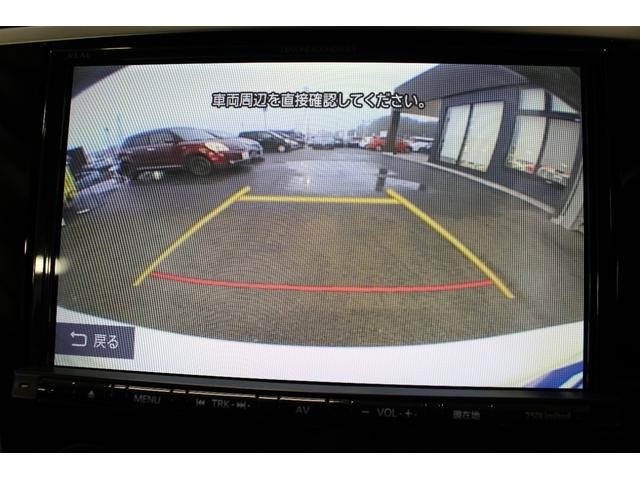 レヴォーグ ２．０ＳＴＩスポーツアイサイト　禁煙車／寒冷地仕様／４ＷＤ／アイサイトツーリングアシスト／アイサイトセーフティプラス／ブラインドスポットモニター／衝突軽減／レーダークルーズコントロール／レーンアシスト／シートメモリー／パドルシフト（14枚目）